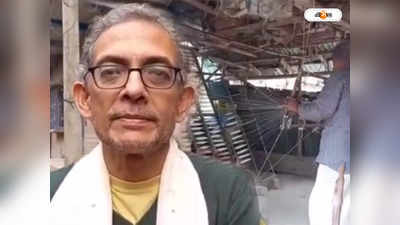 Abhijit Vinayak Banerjee : তাঁত শিল্পকে বাঁচিয়ে তোলার প্রয়াস, বর্ধমানের কেতুগ্রাম নোবেলজয়ী অর্থনীতিবিদ অভিজিৎ