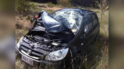 Australia Indian Student: ऑस्ट्रेलिया में हुआ कार हादसा, पंजाब के रहने वाले छात्र की मौत