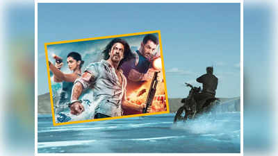 Pathaan Movie: ಸೈಬೀರಿಯಾದ ಬೈಕಲ್ ಹಿಮ ಸರೋವರದಲ್ಲಿ ಪಠಾಣ್ ಭರ್ಜರಿ ಆ್ಯಕ್ಷನ್