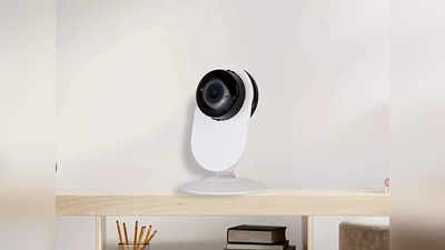 CCTV Camera में वाई-फाई की भी मिल रही है कनेक्टिविटी, कभी भी चेक करें लाइव व्यू