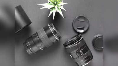 Lenses For DSLR: फोटो क्वालिटी को बनाना है ज्यादा बेहतर तो इस्तेमाल करें लेंस, कैनन कैमरा के लिए हैं सूटेबल
