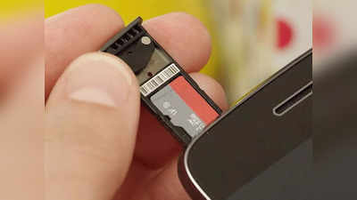 SD Card में पाएं 64GB तक का स्टोरेज, मिलेगी 140Mbps तक की डाटा ट्रांसफर स्पीड