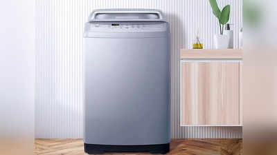 Top Loading Washing Machines: बिजली और पानी दोनों की बचत करती हैं ये वॉशिंग मशीन, खरीदें Amazon Sale से