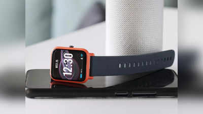 Noise Smart Watches: 60% से ज्यादा के डिस्काउंट पर खूब बिक रही हैं ये स्मार्टवॉच, मिलेंगे 25 से ज्यादा स्पोर्ट्स मोड