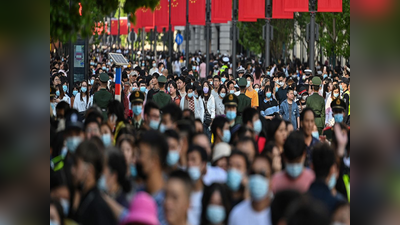 દુનિયામાં સૌથી વધારે વસ્તી ધરાવતો દેશ બની જશે ભારત? 60 વર્ષમાં પહેલીવાર ઘટી ચીનની વસ્તી