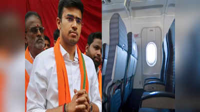 Tejasvi Surya: विमान हवेत झेपावणार तितक्यात भाजप खासदाराने दार उघडलं; अधिकाऱ्यांची धावाधाव, प्रवाशांना मनस्ताप