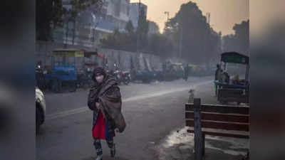 MP Weather Update:  तीन दिन बाद कड़ाके की ठंड से मिलेगी राहत, वेस्टर्न डिस्टरबेंस बदलेगा मौसम का मिजाज