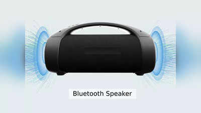 Zebronics Bluetooth Speaker: अच्छी साउंड क्वालिटी वाले हैं ये Speakers, म्यूजिक सुनने के लिए हैं बढ़िया