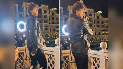 Shah Rukh Khan Dance: दुबई में सड़क पर शाहरुख करते दिखे डांस, अपने बीच यूं देखकर झूम उठे फैन्स
