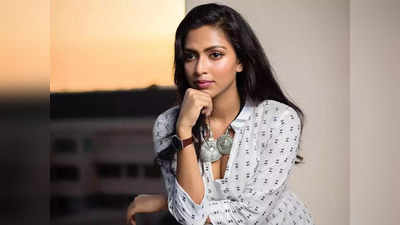 Amala Paul: అమ‌లాపాల్‌కు చేదు అనుభ‌వం.. మ‌త వివ‌క్ష పోవాలంటూ న‌టి సెన్సేష‌న‌ల్ పోస్ట్‌ 