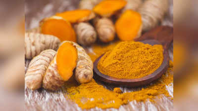 Benefits of Raw Turmeric: ചർമ്മ സംരക്ഷണത്തിനും ആരോഗ്യത്തിനും പച്ചമഞ്ഞൾ ഇങ്ങനെ ഉപയോഗിക്കൂ