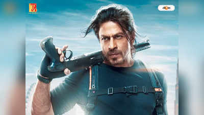 SRK On Pathaan : রোমান্টিক নয়... অ্যাকশন হিরো হতে চেয়েছিলাম, পাঠান প্রসঙ্গে আনকাট শাহরুখ