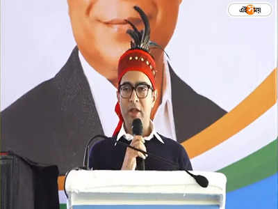 Abhishek Banerjee In Meghalaya : কংগ্রেসকে ভোট দেওয়া মানে BJP-কে ভোট দেওয়া, মেঘালয়ে মন্তব্য অভিষেকের