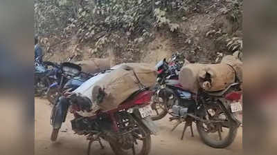 फिल्म पुष्पा वाले स्टाइल में झारखंड से नवादा लाते दारू,  9 मोटरसाइकिल के साथ 5 लोगों अरेस्ट