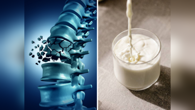 Milk Side Effects: ज्यादा दूध पीने से टूटने लगती हैं हड्डियां, जानें एक दिन में उम्र के हिसाब से कितना पीना चाहिए मिल्क