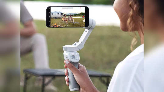 Gimbal For Phone: प्रोफेशनल वीडियो शूट के लिए गिंबल को करें ट्राय, साइज में भी हैं कॉम्पैक्ट और पोर्टेबल