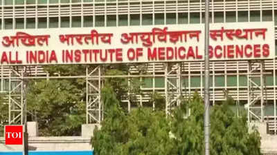 Delhi AIIMS: सेना से रिटायर जवानों के हाथ में होगी AIIMS की सुरक्षा