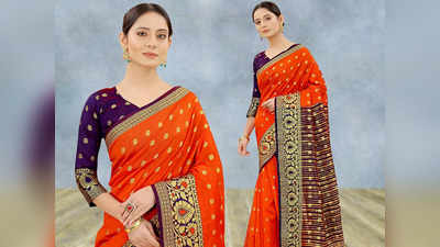 Orange Color Sarees: 80% तक की छूट पर खरीदें ये ऑरेंज साड़ियां, शादी से लेकर पूजा पाठ में पहनने के आएंगी काम