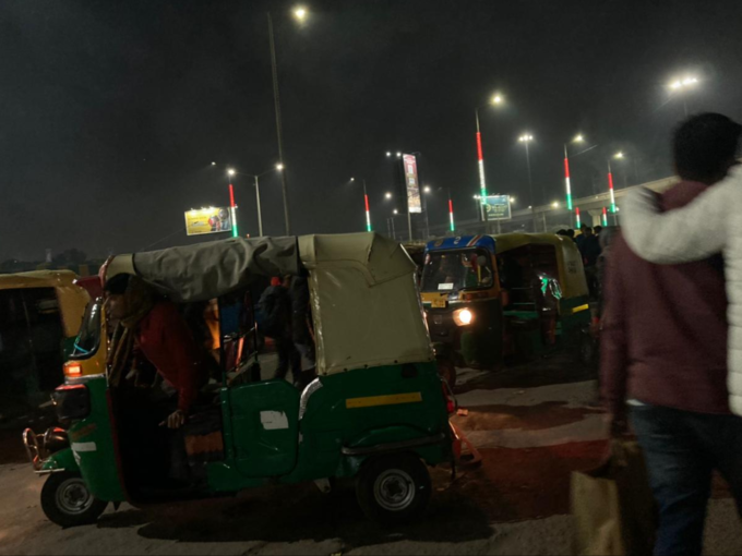 noida metro