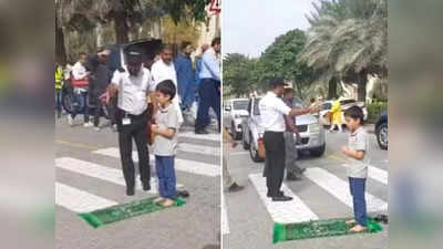बच्चे का सड़क पर नामाज पढ़ने का Video वायरल, सही-गलत को लेकर Twitter पर छिड़ी बहस