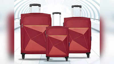Luggage Bags Set Of 3: काफी मजबूत और हल्के हैं ये लगेज बैग्स, जमकर हो रहे हैं Amazon Sale में ऑर्डर