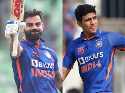 Shubman Gill Record : সিংহাসনচ্যুত বিরাট, শুভমানের সেঞ্চুরিতে ধূলিস্যাৎ কোহলির রেকর্ড