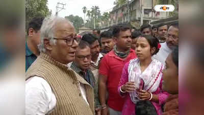 Saugata Roy : আবাস নিয়ে ক্ষোভ, দত্তপুকুরে দিদির দূত কর্মসূচিতে বিক্ষোভের মুখে সৌগত