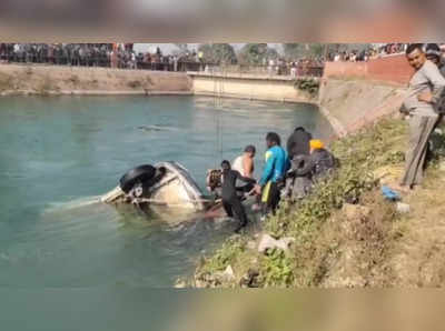 Kurukshetra Accident: भाखड़ा नहर में गिरी क्रेटा कार, पुलिस ने गाड़ी तो निकाली लेकिन नहीं मिला चालक