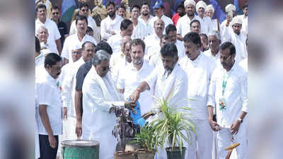 Karnataka Assembly Election 2023: ‘ಕೈ’ ವಶ ಆಗ್ತಾಳಾ ‘ಅಧಿಕಾರ ಲಕ್ಷ್ಮಿ’? ಕಾಂಗ್ರೆಸ್ ಬುಟ್ಟಿಗೆ ಬೀಳುತ್ತಾ ಕರ್ನಾಟಕ?