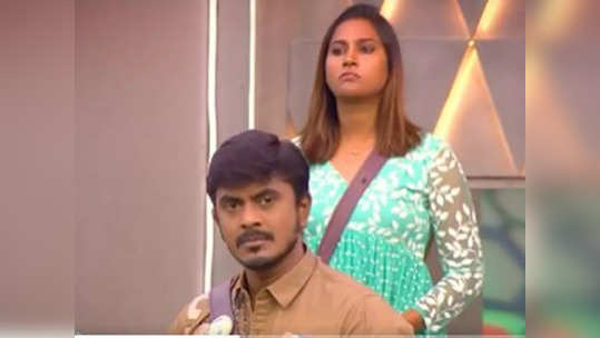 Bigg Boss Tamil 6: பிக்பாஸ் வரலாற்றில் முதல் முறையாக... திக்குமுக்காடிப் போன ஹவுஸ்மேட்ஸ்!