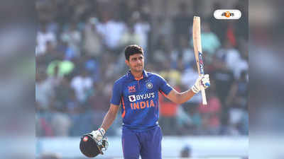 Shubman Gill Double Century : ডবল সেঞ্চুরি করে ইতিহাস, সচিন-সেওয়াগদের সঙ্গে একই তালিকায় শুভমান