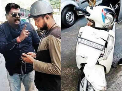 Bengaluru News: अगर लोग नहीं होते तो वह मुझे मार देता... बेंगलुरु में स्कूटी से घसीटे जाने पर बुजुर्ग ने पुलिस को बताया
