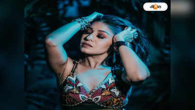 Sunidhi Chauhan Concert Ticket Price : ধুম মাচাতে শহরে সুনিধি, নেতাজি ইন্ডোরের কনসার্টের টিকিটের দাম কত?