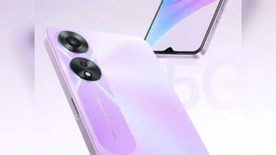 Oppo A78 पर आया सबसे तगड़ा डिस्काउंट, 950 रुपए में कर सकते हैं ऑर्डर