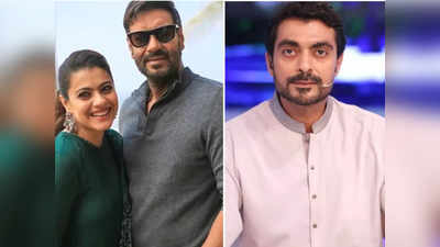 Kajol కి ఫ్రెంచ్‌ కిస్‌ పెట్టిన బ్రిటీష్‌-పాక్‌ నటుడు.. భర్త లేని టైమ్‌లో షూట్