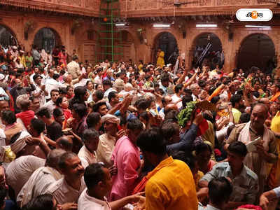 Banke Bihari Temple : বৃন্দাবন মন্দিরের করিডর বানানোর প্রতিবাদে সরব পুরোহিতরা, রক্ত দিয়ে চিঠি মোদি-যোগীকে