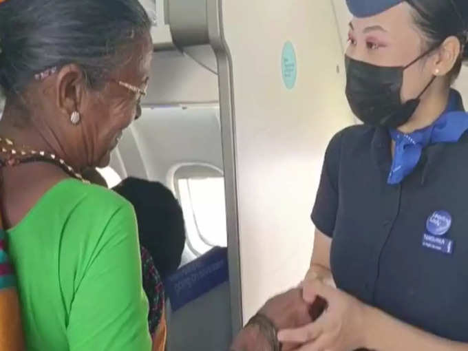 Air hostess giving birthday wishes