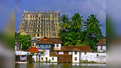 Sri Padmanabhaswamy Temple శ్రీ పద్మనాభ సన్నిధిలో ఆరేళ్లకోసారి జరిగే వేడుకలేంటో తెలుసా... 