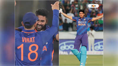 India vs New Zealand 1st ODI : শুভমানের পর সিরাজ, জোড়া ফলায় কিউয়ি বধ ভারতের