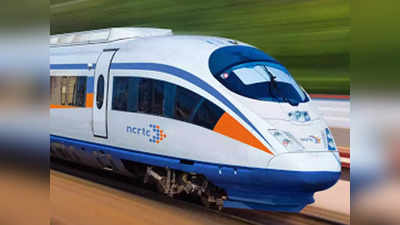 Rapid Rail: दुहाई से साहिबाबाद के बीच 150 की स्‍पीड से दौड़ी रैपिड ट्रेन, पहला टेस्टिंग ट्रायल कामयाब