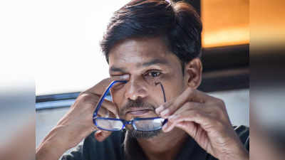 Eye Disease FAQs: கண் புரை அறுவை சிகிச்சை செய்த பிறகு மீண்டும் வருமா?