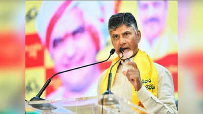 ఎన్టీఆర్ అలా అనుకుని ఉంటే తెలుగుజాతి ఏమయ్యేదో: చంద్రబాబు 