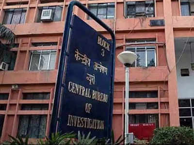 Kerala News: CBI की बड़ी कार्रवाई, केरल में आयकर धोखाधड़ी के आरोप में नौसेना कर्मियों सहित 31 के खिलाफ FIR