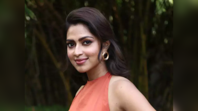 Amala Paul: ಕೇರಳದ ಹಿಂದೂ ದೇವಾಲಯದಲ್ಲಿ ‘ಹಿಂದೂಯೇತರ’ ಅಮಲಾ ಪೌಲ್‌ಗೆ ಪ್ರವೇಶ ನಿರಾಕರಣೆ