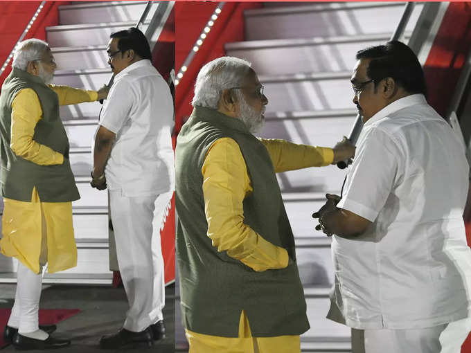 PM and Patil