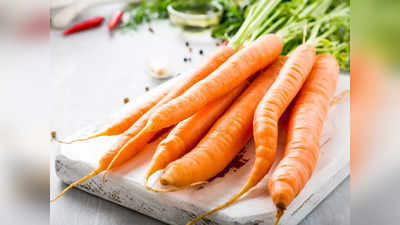 Carrots Benefits : క్యారెట్స్‌ని ఇలా వండి తింటే చాలా మంచిదట..