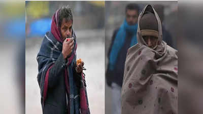 इस बार खूब ठिठुरा दिल्ली-एनसीआर, जनवरी में 8 दिन रही शीतलहर, 15 साल में सबसे ज्यादा, आज हल्की बारिश का अलर्ट