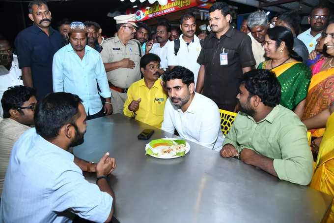 నారా లోకేష్ పర్యటనలో ఆసక్తికర సన్నివేశం