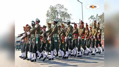 Republic Day Parade 2023 : প্রজাতন্ত্র দিবসে কমছে VIP আসন, অনলাইন টিকিট বুকিং শুরু