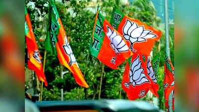 Loksabha Election: 2024 को अपना बनाने को परायों को जोड़ेगी BJP, प्रभावशाली चेहरों पर पार्टी ने गड़ाई नजर